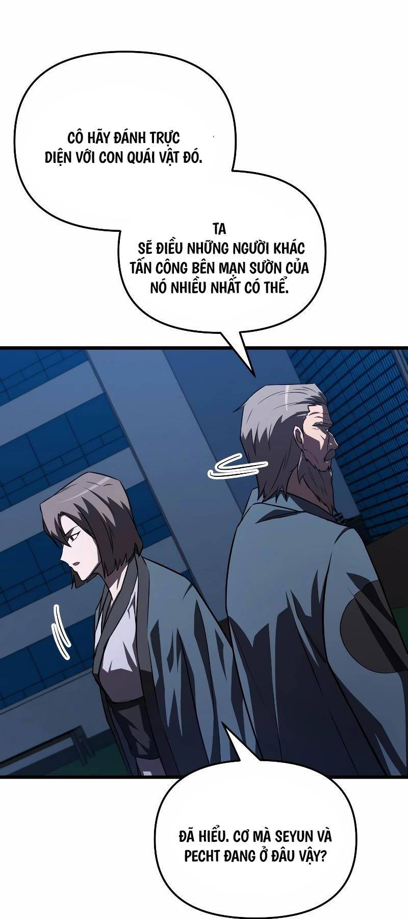 Giả Vờ Làm Kẻ Vô Dụng Ở Học Đường Chapter 60 - Trang 2