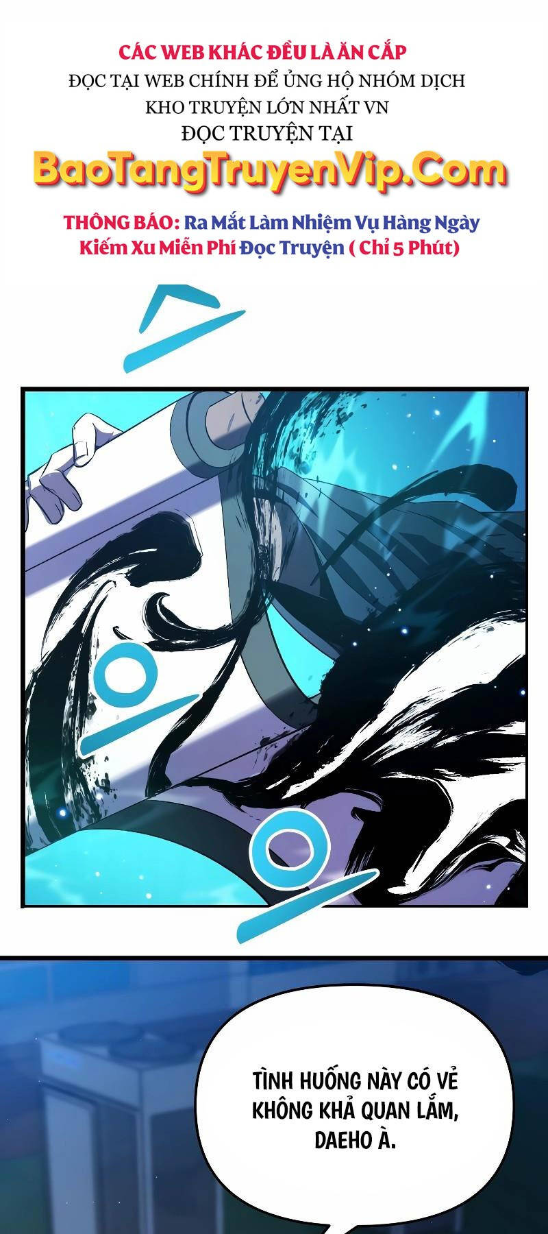 Giả Vờ Làm Kẻ Vô Dụng Ở Học Đường Chapter 60 - Trang 2