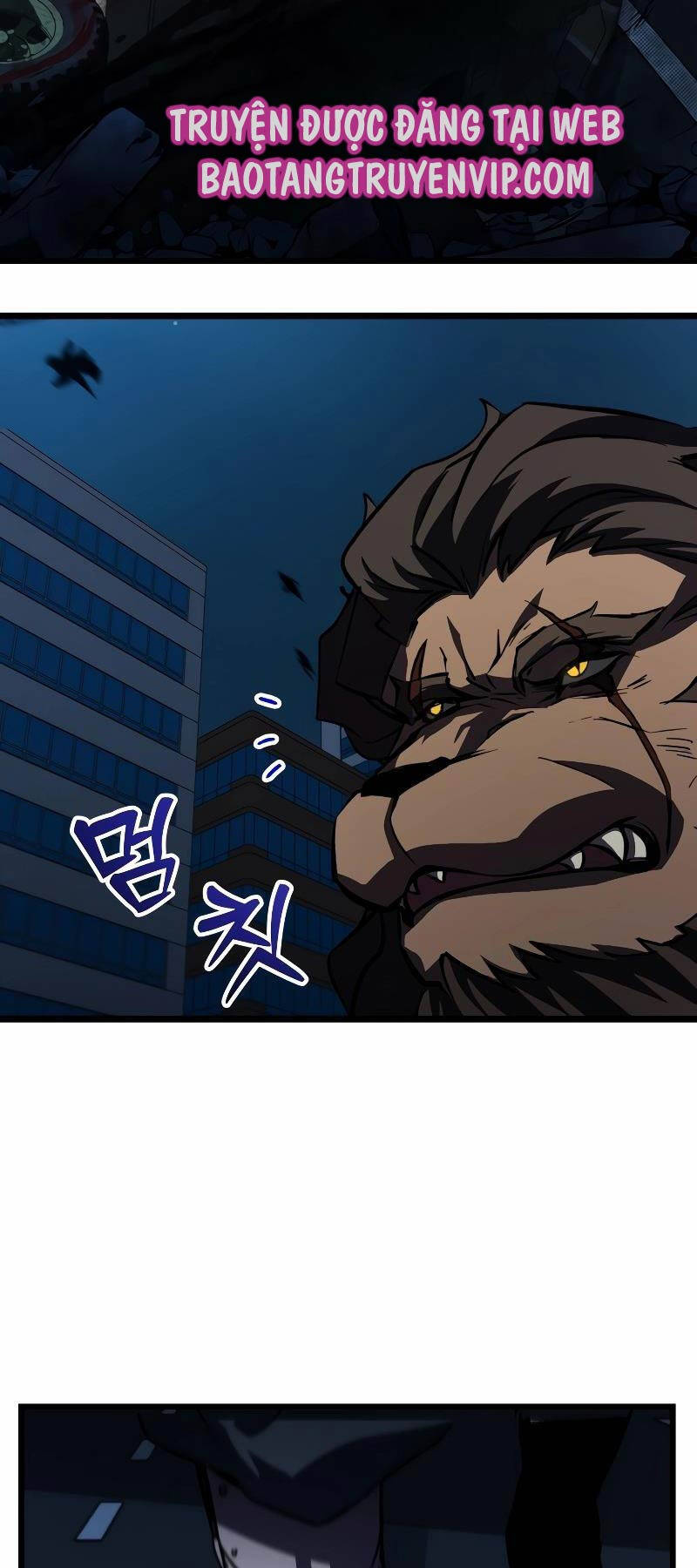 Giả Vờ Làm Kẻ Vô Dụng Ở Học Đường Chapter 60 - Trang 2