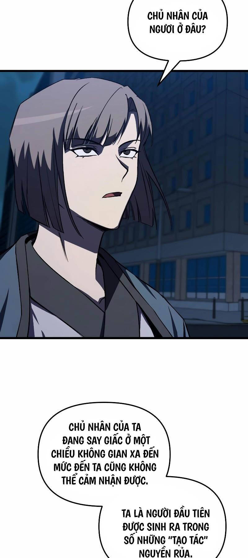 Giả Vờ Làm Kẻ Vô Dụng Ở Học Đường Chapter 60 - Trang 2