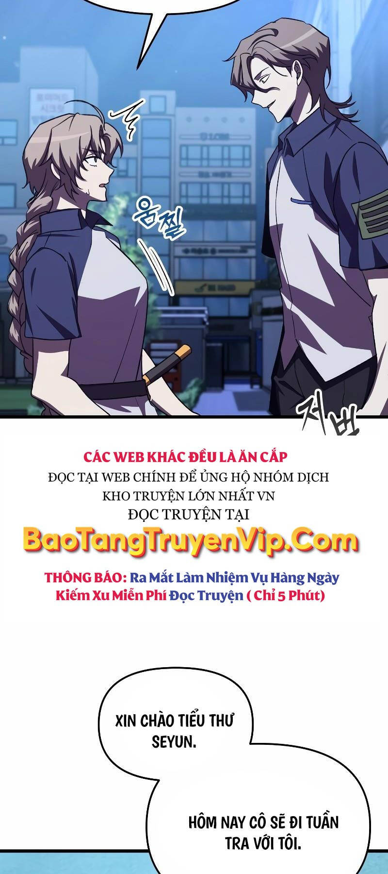 Giả Vờ Làm Kẻ Vô Dụng Ở Học Đường Chapter 60 - Trang 2