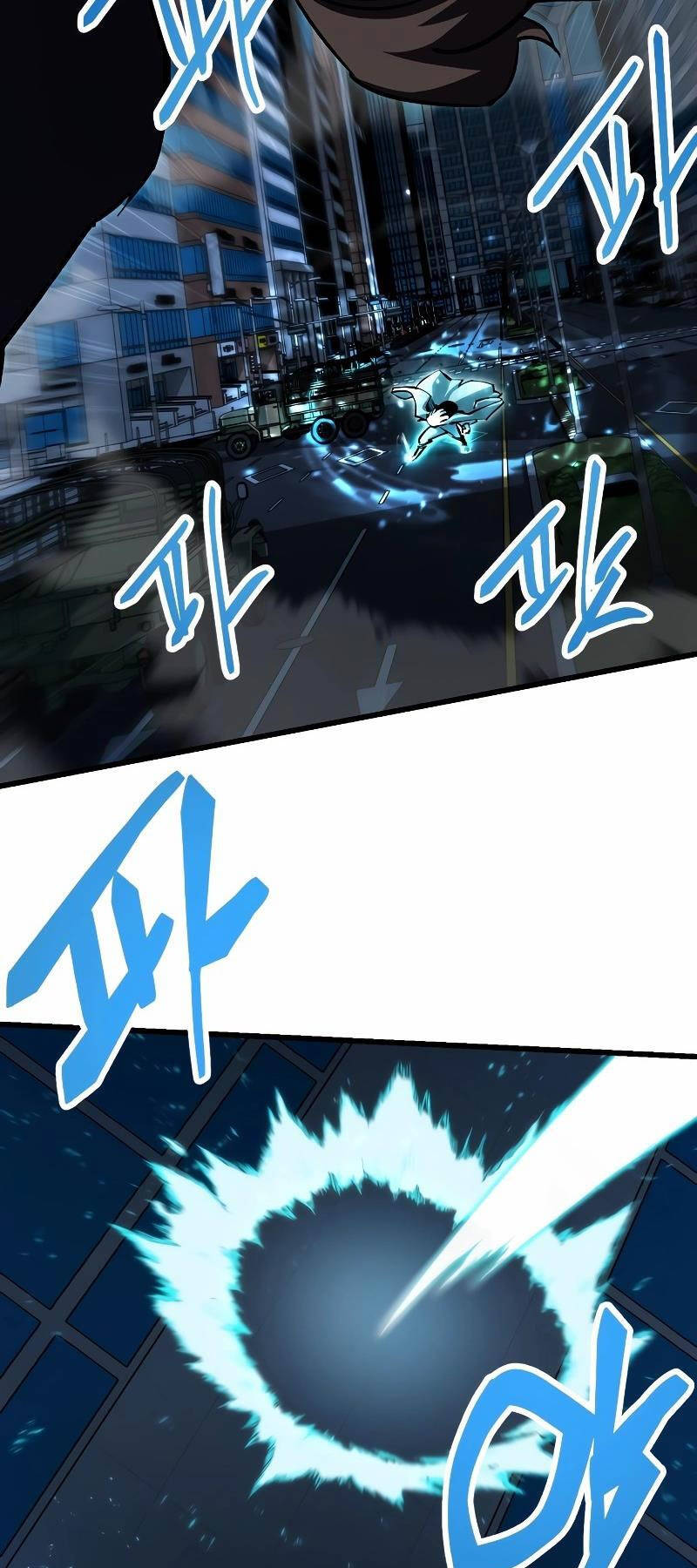 Giả Vờ Làm Kẻ Vô Dụng Ở Học Đường Chapter 60 - Trang 2