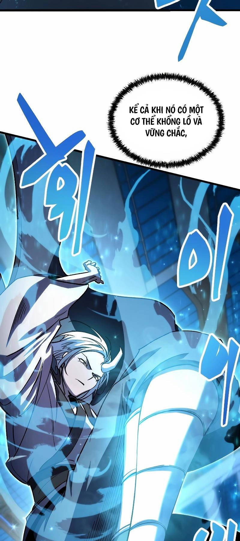 Giả Vờ Làm Kẻ Vô Dụng Ở Học Đường Chapter 60 - Trang 2