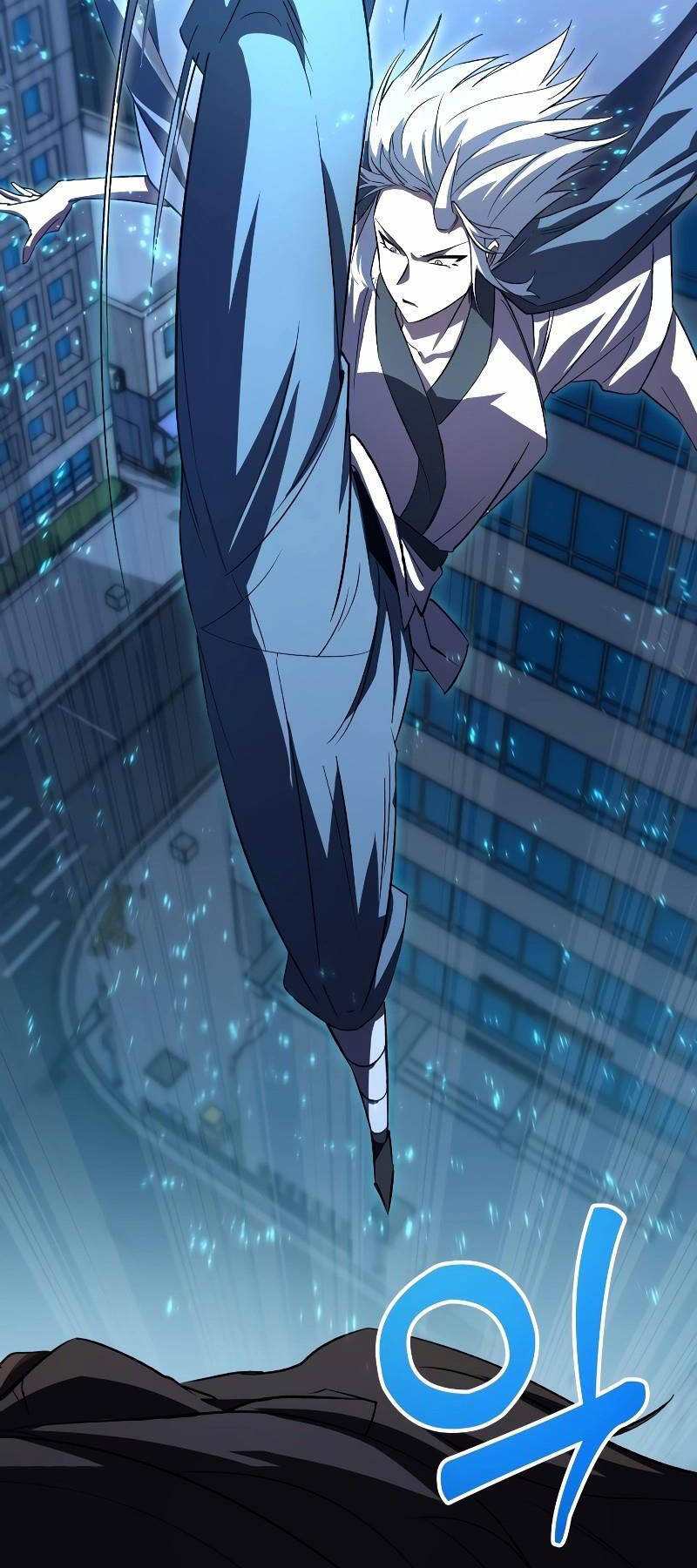 Giả Vờ Làm Kẻ Vô Dụng Ở Học Đường Chapter 60 - Trang 2