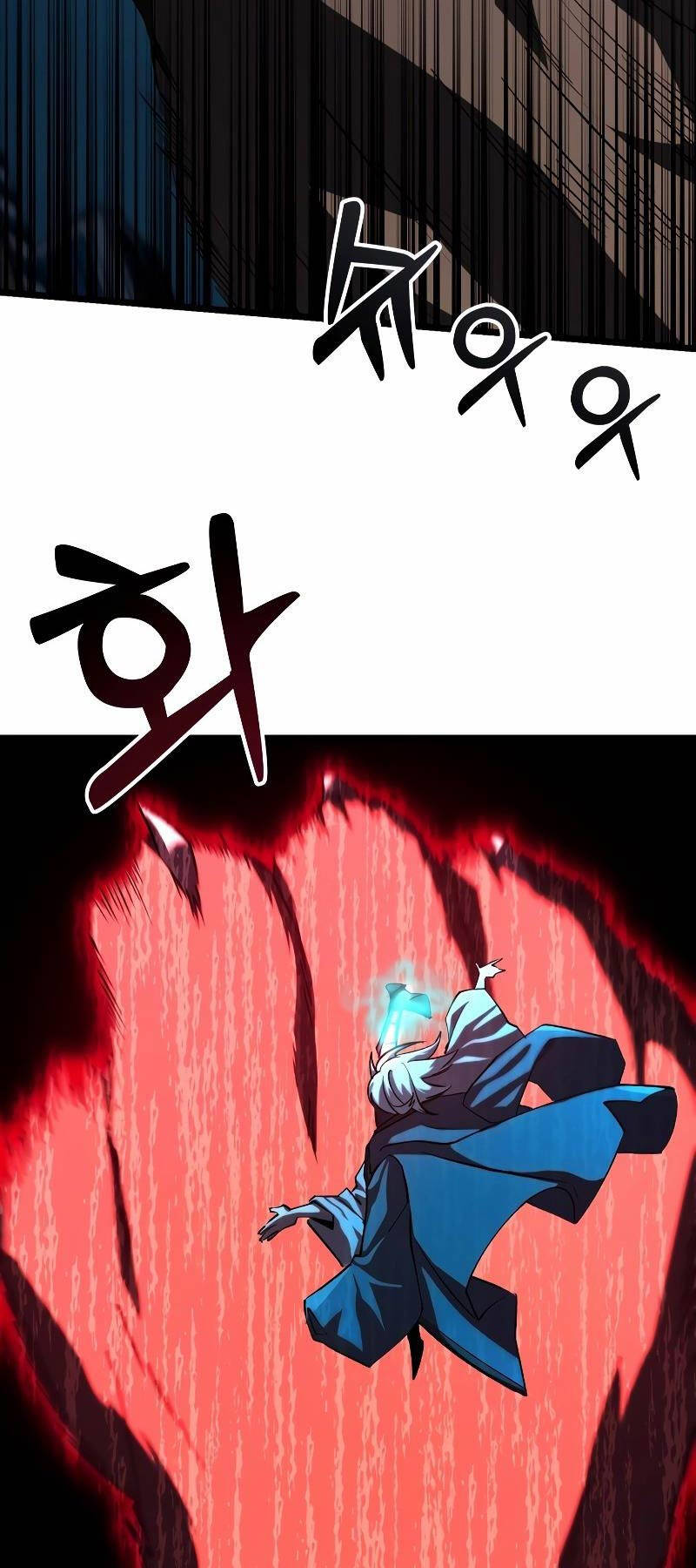 Giả Vờ Làm Kẻ Vô Dụng Ở Học Đường Chapter 60 - Trang 2