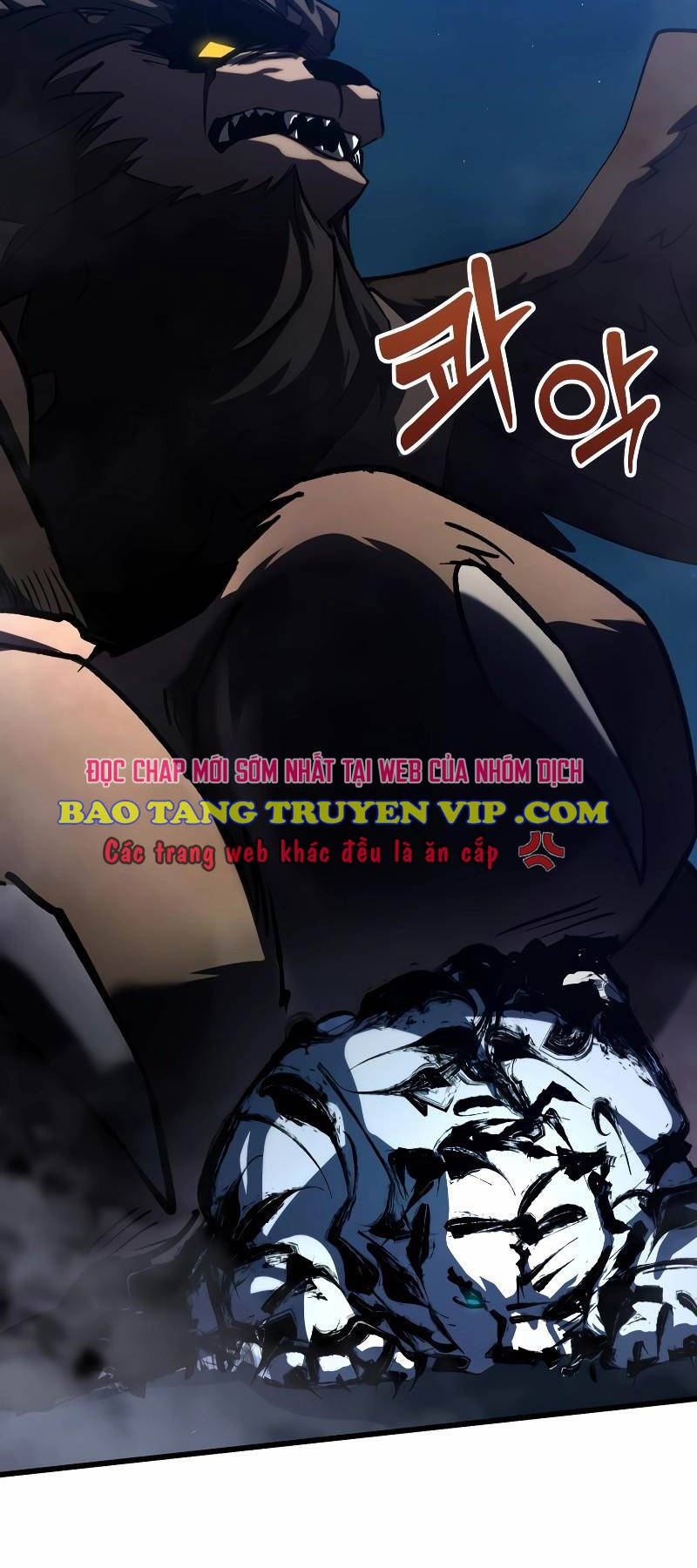 Giả Vờ Làm Kẻ Vô Dụng Ở Học Đường Chapter 60 - Trang 2