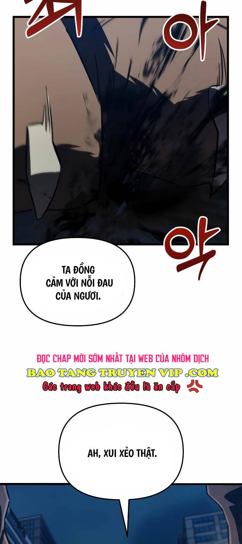 Giả Vờ Làm Kẻ Vô Dụng Ở Học Đường Chapter 60 - Trang 2