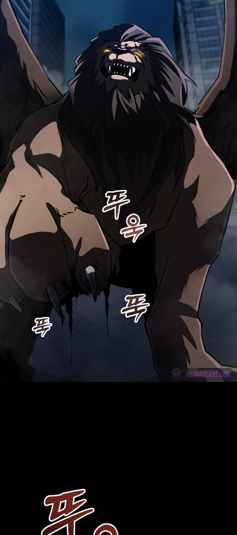 Giả Vờ Làm Kẻ Vô Dụng Ở Học Đường Chapter 60 - Trang 2