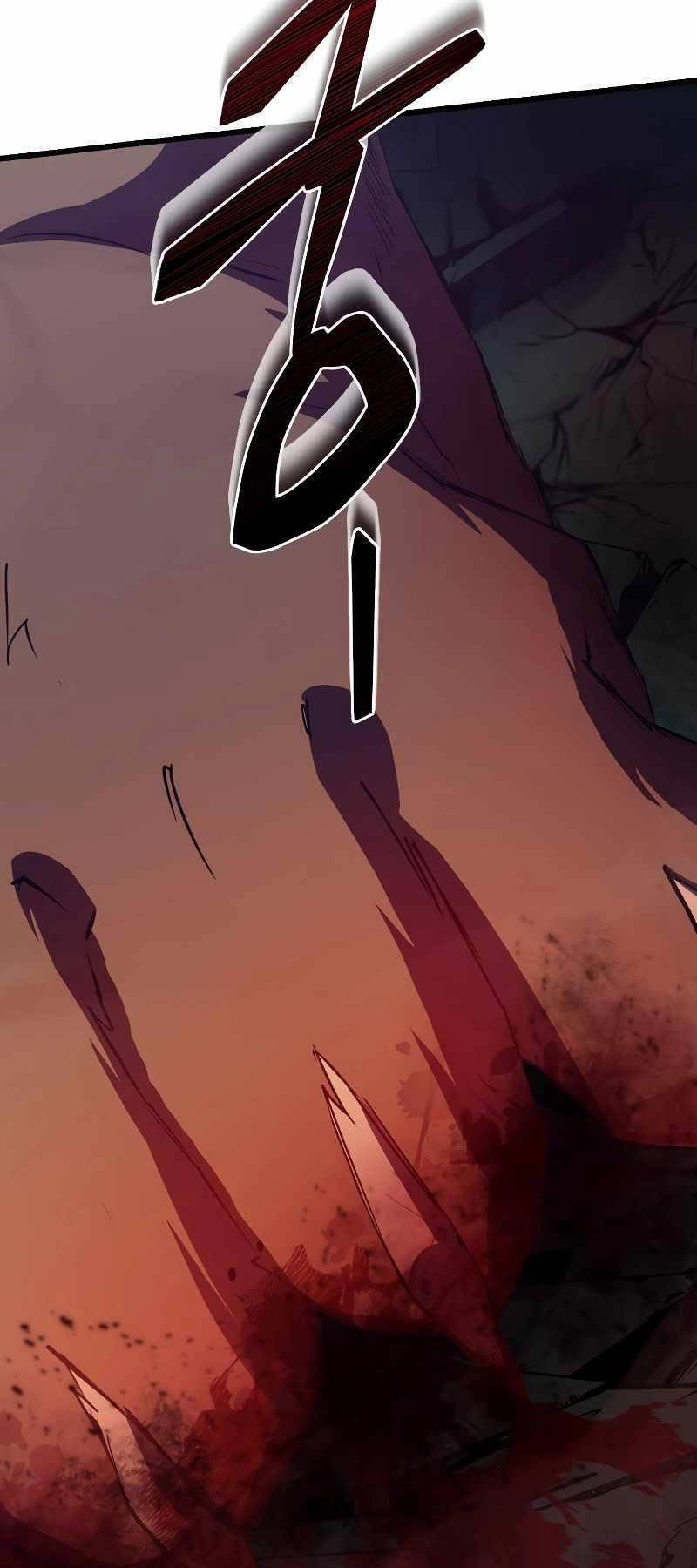 Giả Vờ Làm Kẻ Vô Dụng Ở Học Đường Chapter 61 - Trang 2