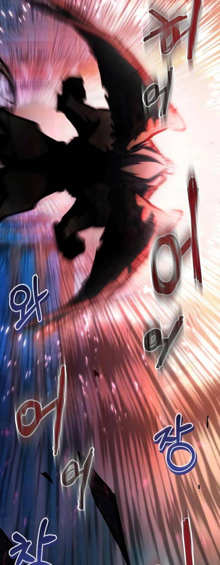 Giả Vờ Làm Kẻ Vô Dụng Ở Học Đường Chapter 62 - Trang 2