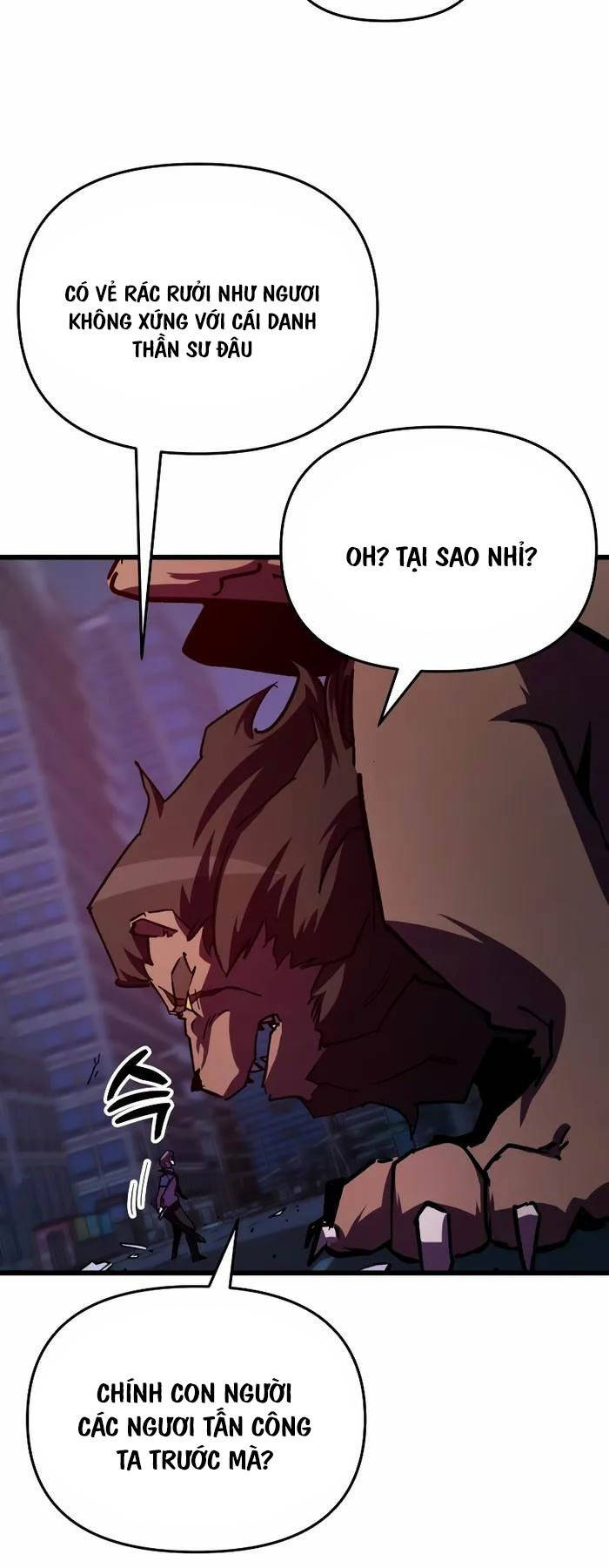 Giả Vờ Làm Kẻ Vô Dụng Ở Học Đường Chapter 62 - Trang 2