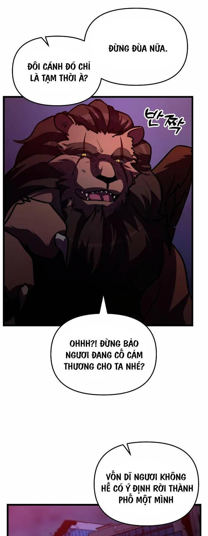 Giả Vờ Làm Kẻ Vô Dụng Ở Học Đường Chapter 62 - Trang 2