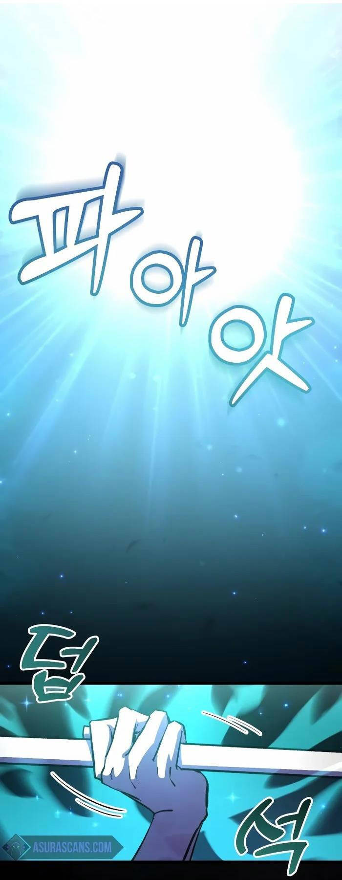 Giả Vờ Làm Kẻ Vô Dụng Ở Học Đường Chapter 62 - Trang 2