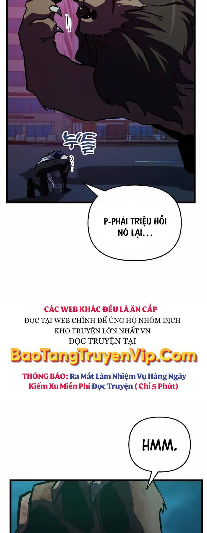 Giả Vờ Làm Kẻ Vô Dụng Ở Học Đường Chapter 62 - Trang 2