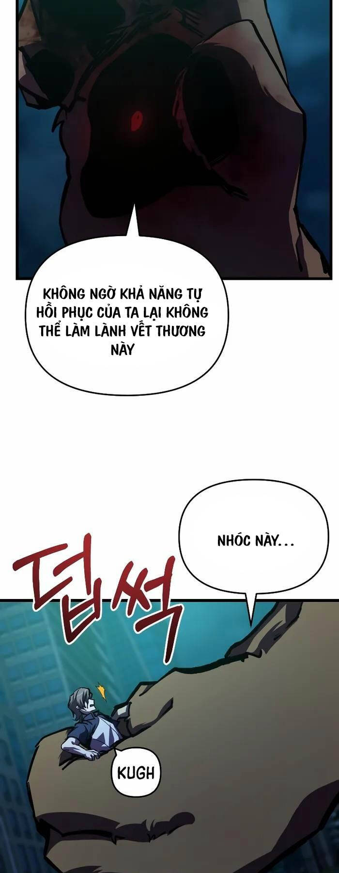 Giả Vờ Làm Kẻ Vô Dụng Ở Học Đường Chapter 62 - Trang 2