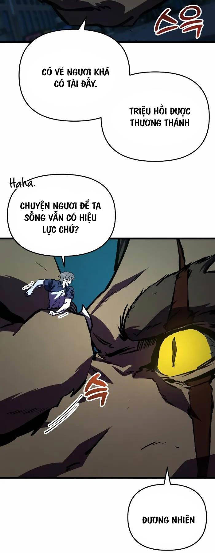 Giả Vờ Làm Kẻ Vô Dụng Ở Học Đường Chapter 62 - Trang 2