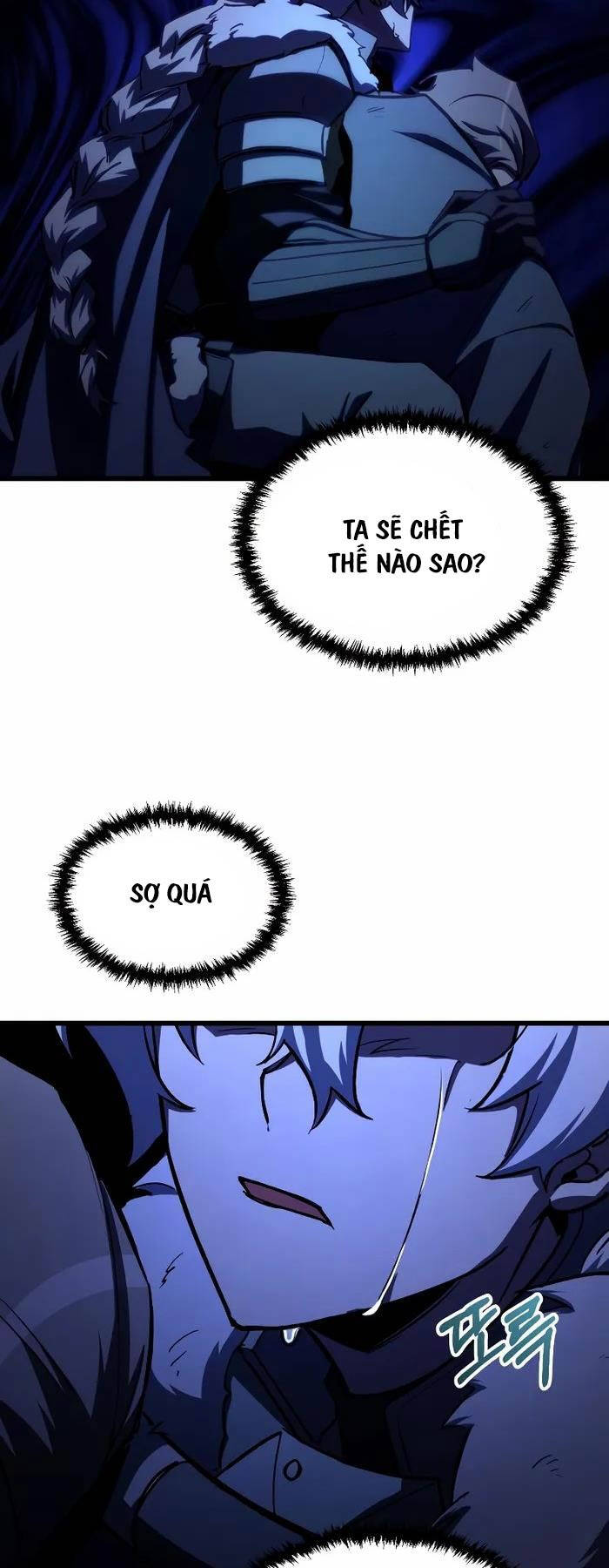 Giả Vờ Làm Kẻ Vô Dụng Ở Học Đường Chapter 62 - Trang 2