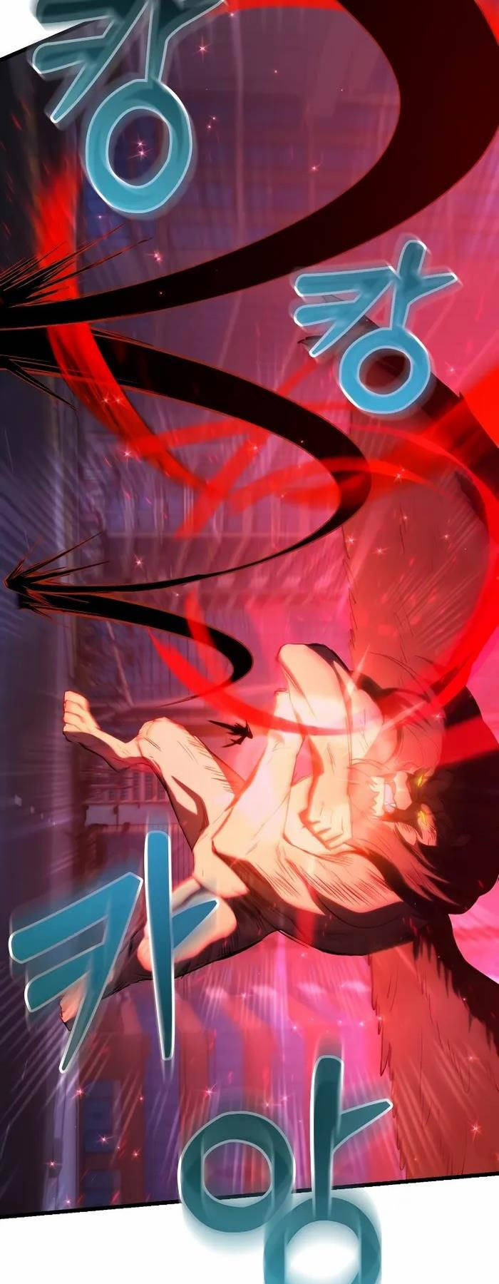 Giả Vờ Làm Kẻ Vô Dụng Ở Học Đường Chapter 62 - Trang 2