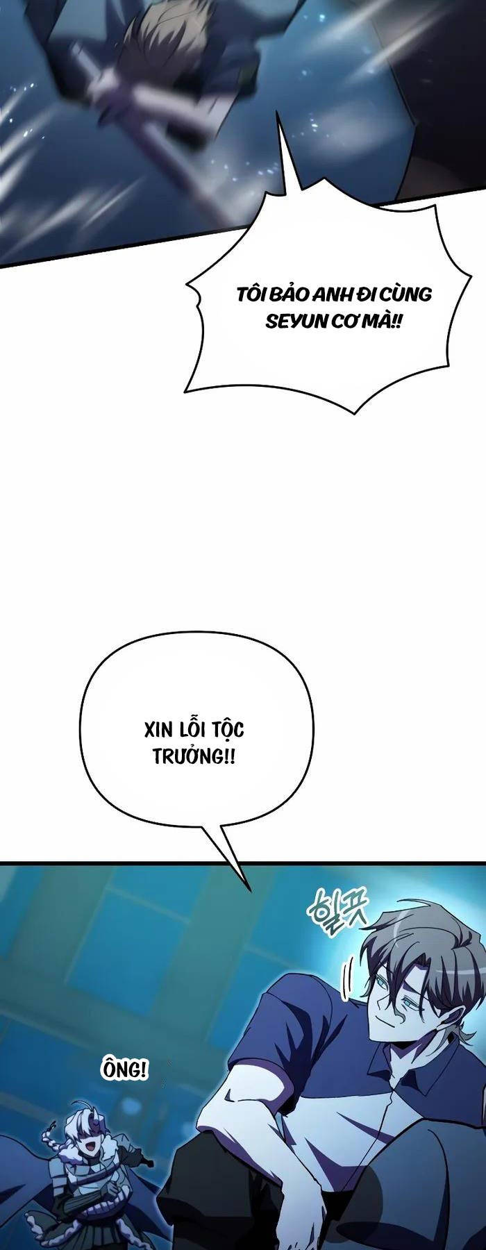 Giả Vờ Làm Kẻ Vô Dụng Ở Học Đường Chapter 62 - Trang 2