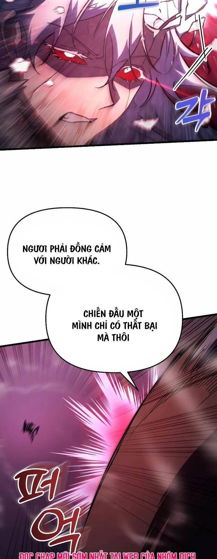 Giả Vờ Làm Kẻ Vô Dụng Ở Học Đường Chapter 62 - Trang 2