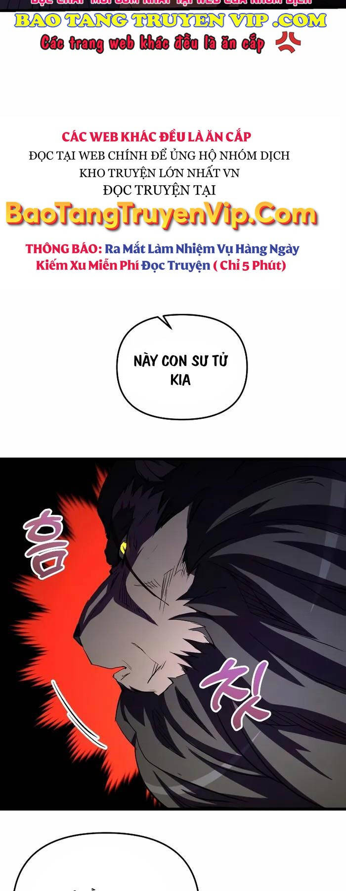 Giả Vờ Làm Kẻ Vô Dụng Ở Học Đường Chapter 62 - Trang 2