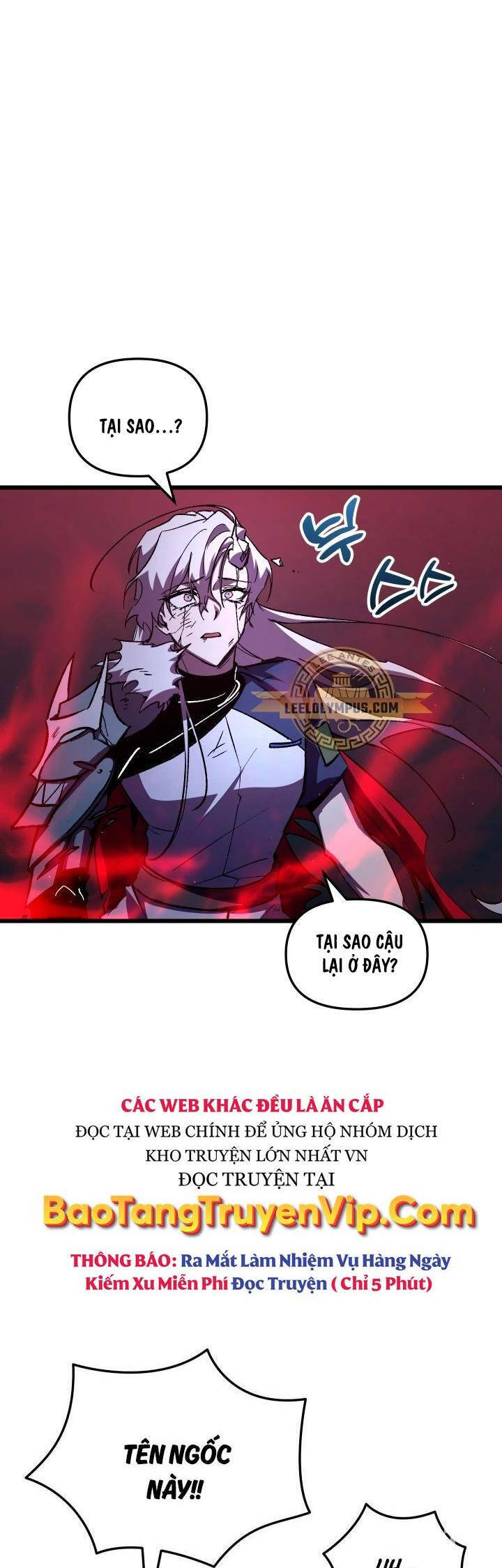 Giả Vờ Làm Kẻ Vô Dụng Ở Học Đường Chapter 63 - Trang 2