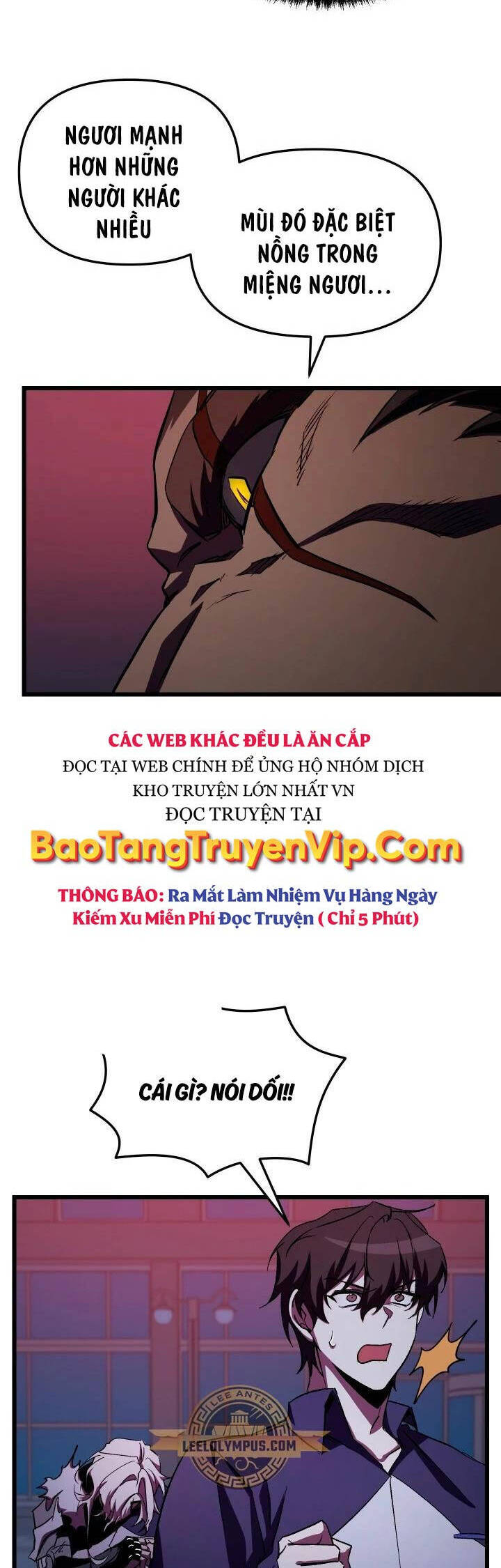 Giả Vờ Làm Kẻ Vô Dụng Ở Học Đường Chapter 63 - Trang 2