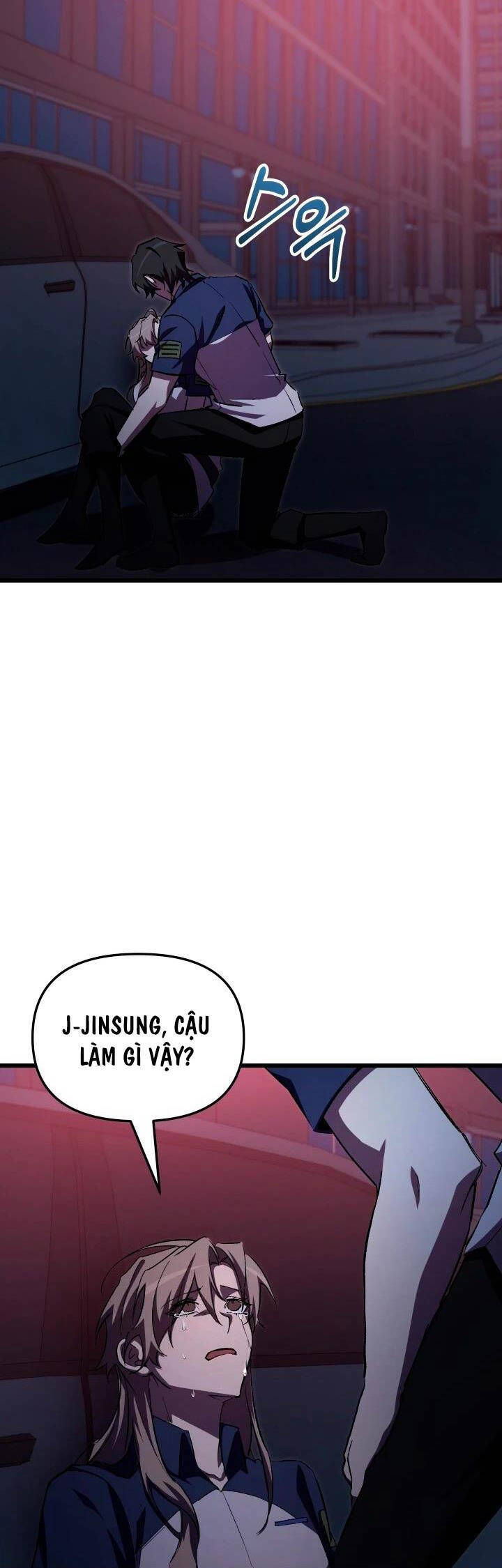 Giả Vờ Làm Kẻ Vô Dụng Ở Học Đường Chapter 63 - Trang 2