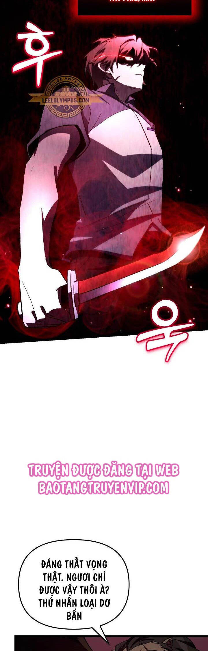 Giả Vờ Làm Kẻ Vô Dụng Ở Học Đường Chapter 63 - Trang 2