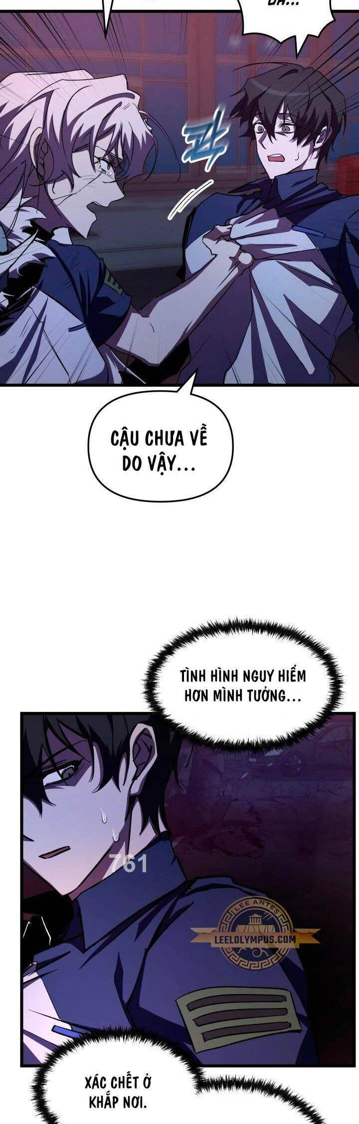 Giả Vờ Làm Kẻ Vô Dụng Ở Học Đường Chapter 63 - Trang 2