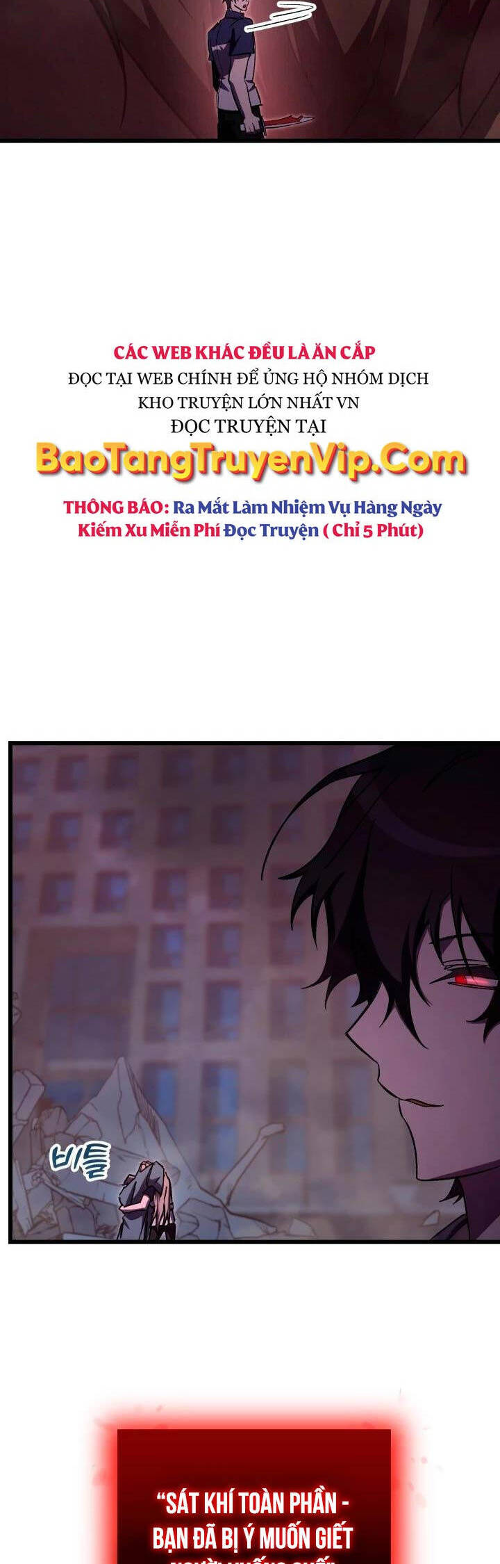 Giả Vờ Làm Kẻ Vô Dụng Ở Học Đường Chapter 63 - Trang 2