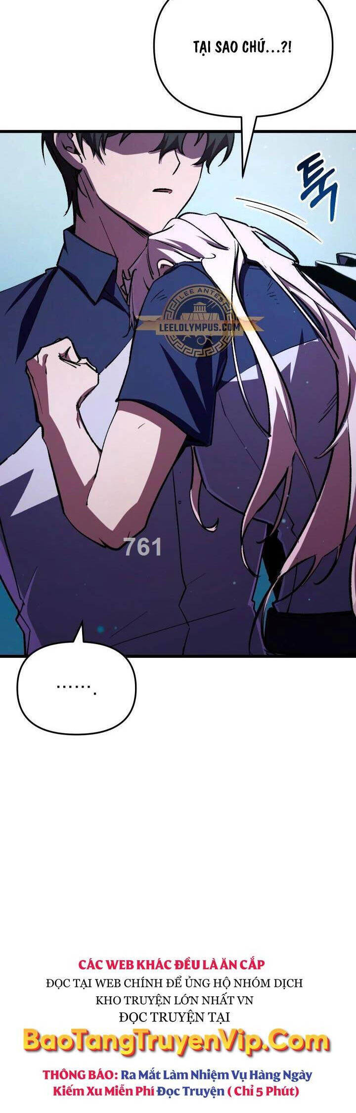 Giả Vờ Làm Kẻ Vô Dụng Ở Học Đường Chapter 63 - Trang 2