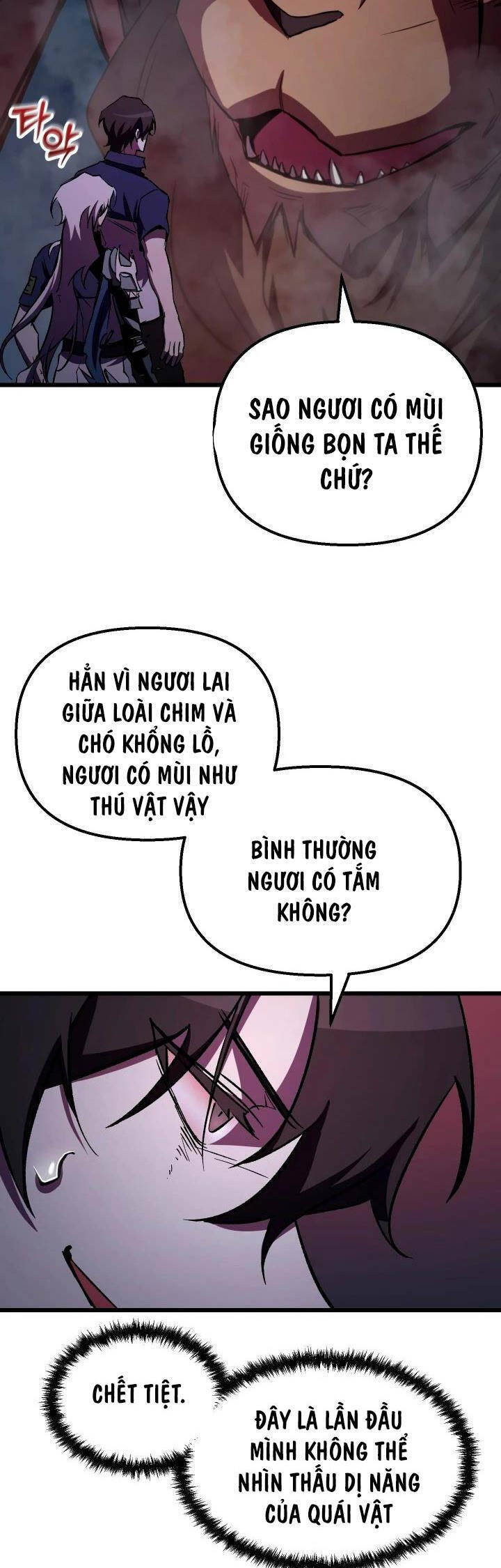 Giả Vờ Làm Kẻ Vô Dụng Ở Học Đường Chapter 63 - Trang 2