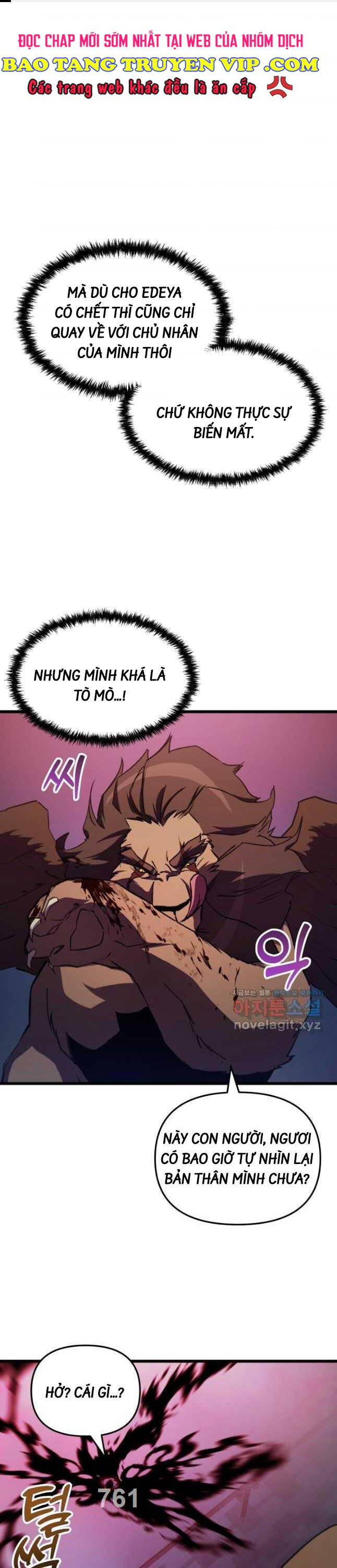 Giả Vờ Làm Kẻ Vô Dụng Ở Học Đường Chapter 64 - Trang 2