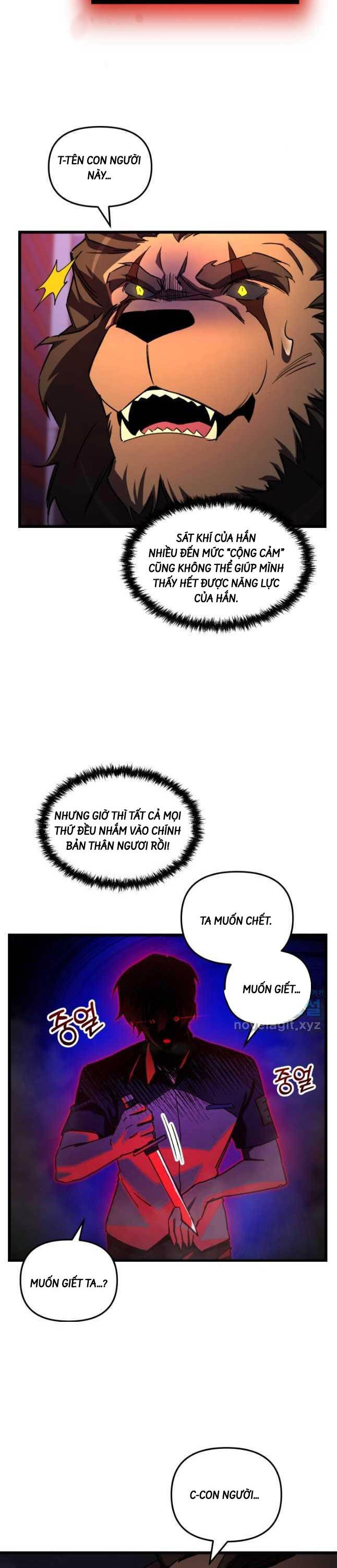 Giả Vờ Làm Kẻ Vô Dụng Ở Học Đường Chapter 64 - Trang 2