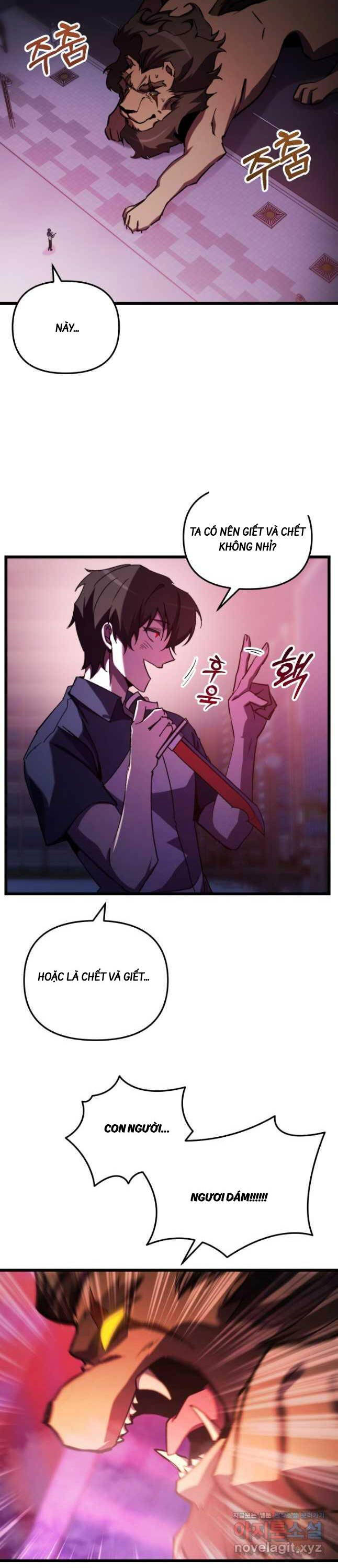 Giả Vờ Làm Kẻ Vô Dụng Ở Học Đường Chapter 64 - Trang 2