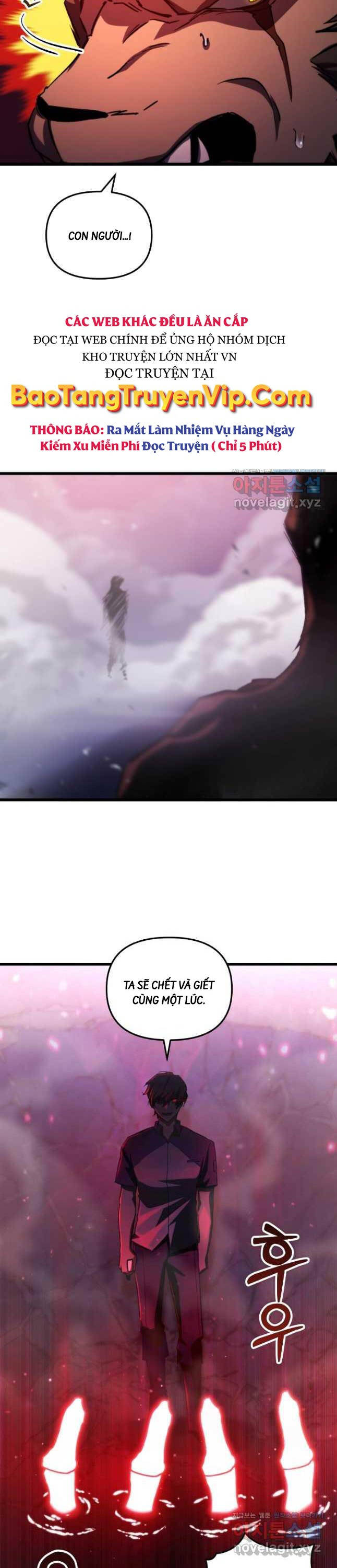 Giả Vờ Làm Kẻ Vô Dụng Ở Học Đường Chapter 64 - Trang 2