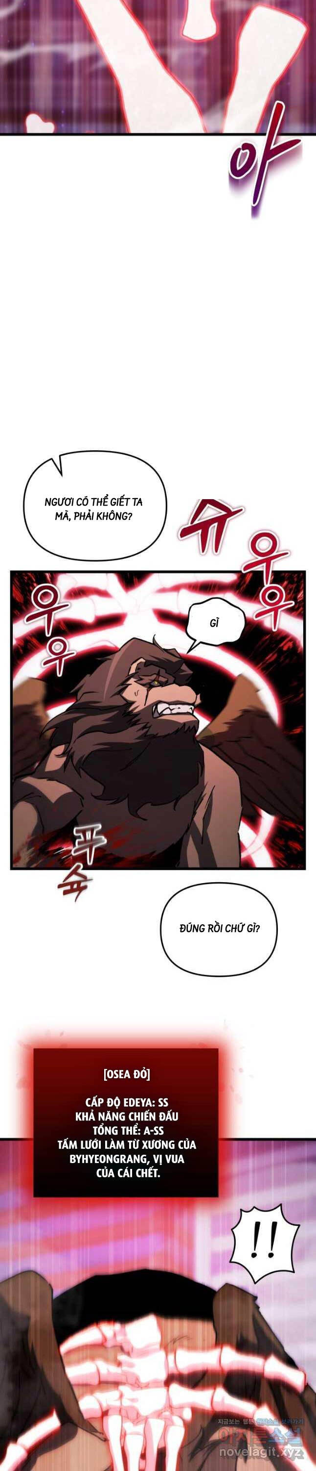 Giả Vờ Làm Kẻ Vô Dụng Ở Học Đường Chapter 64 - Trang 2