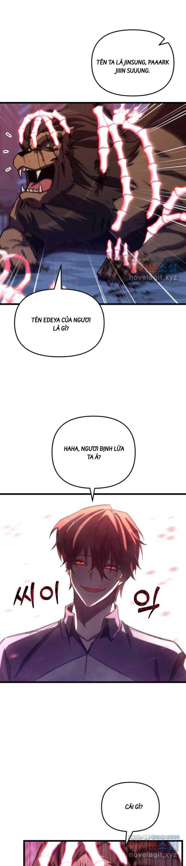 Giả Vờ Làm Kẻ Vô Dụng Ở Học Đường Chapter 64 - Trang 2