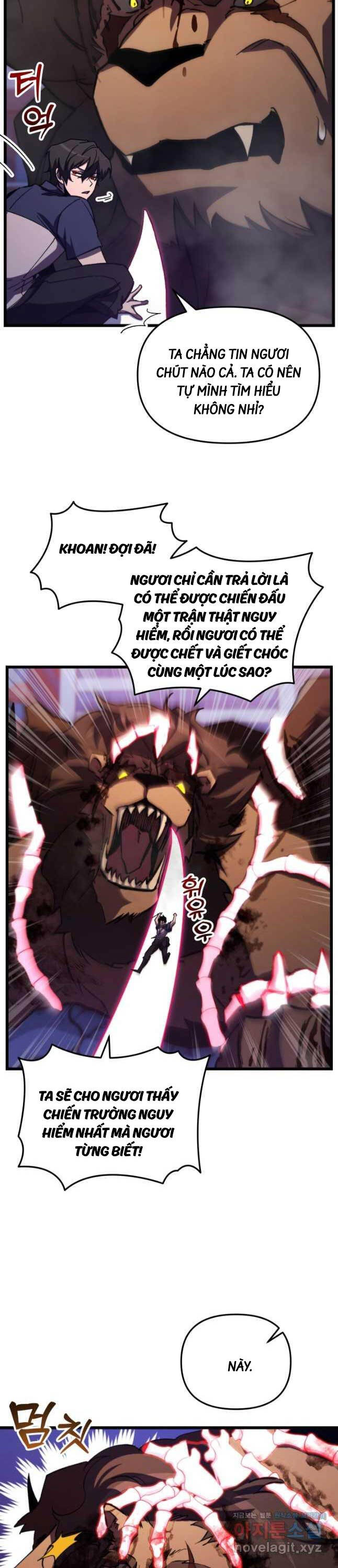 Giả Vờ Làm Kẻ Vô Dụng Ở Học Đường Chapter 64 - Trang 2