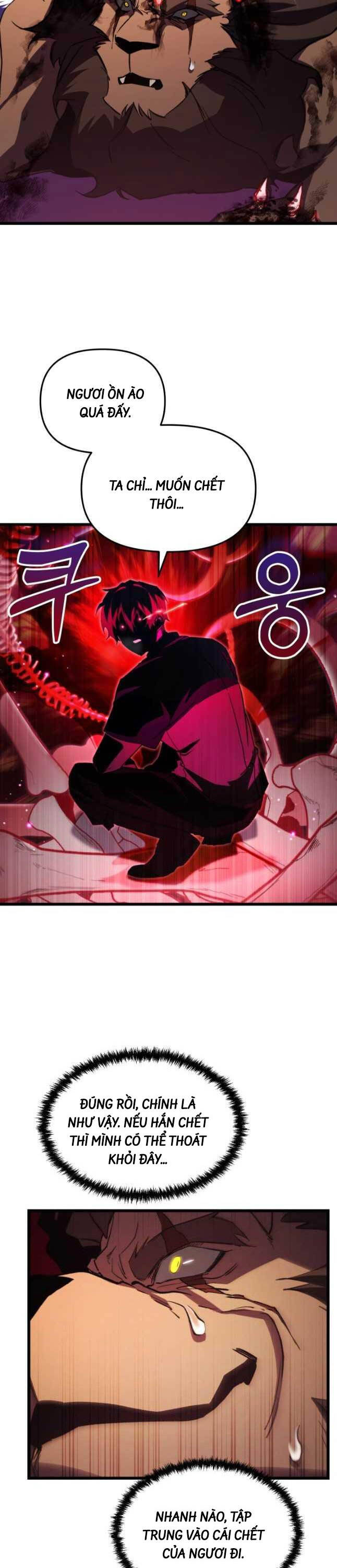 Giả Vờ Làm Kẻ Vô Dụng Ở Học Đường Chapter 64 - Trang 2