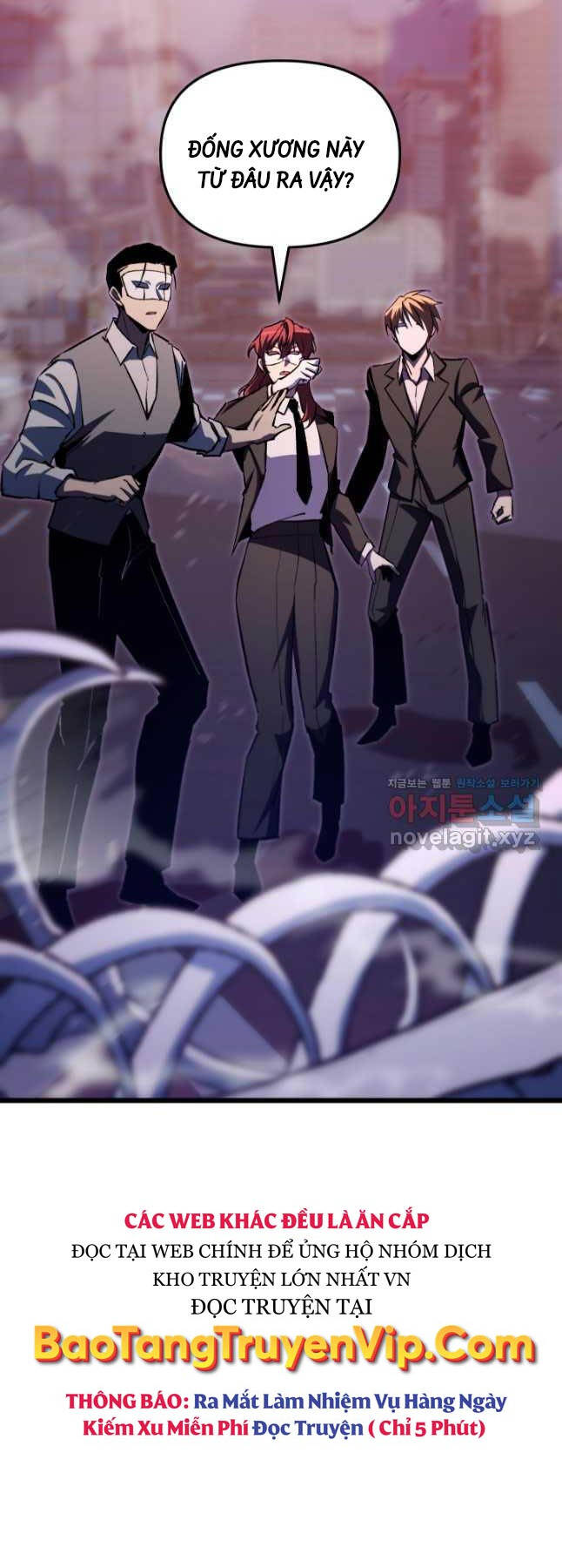 Giả Vờ Làm Kẻ Vô Dụng Ở Học Đường Chapter 64 - Trang 2