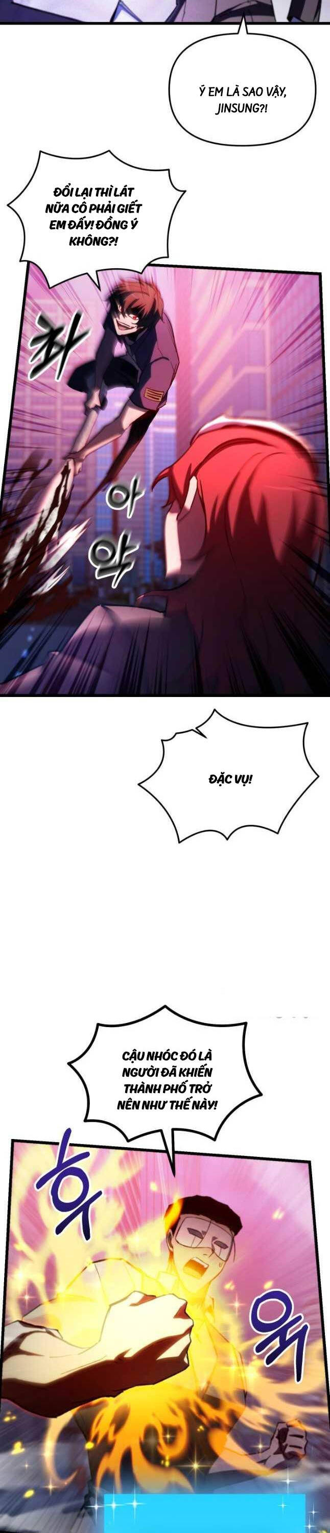 Giả Vờ Làm Kẻ Vô Dụng Ở Học Đường Chapter 64 - Trang 2