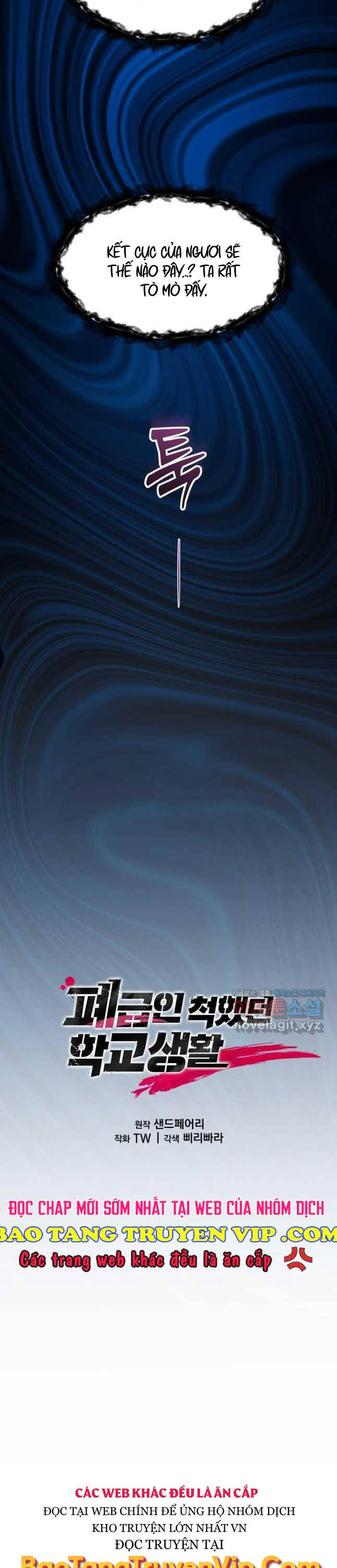 Giả Vờ Làm Kẻ Vô Dụng Ở Học Đường Chapter 64 - Trang 2