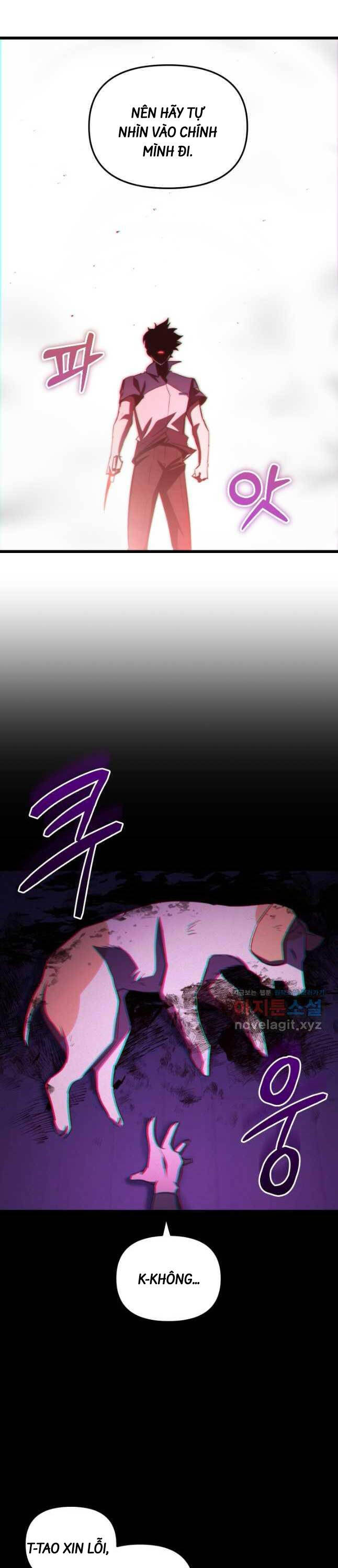 Giả Vờ Làm Kẻ Vô Dụng Ở Học Đường Chapter 64 - Trang 2