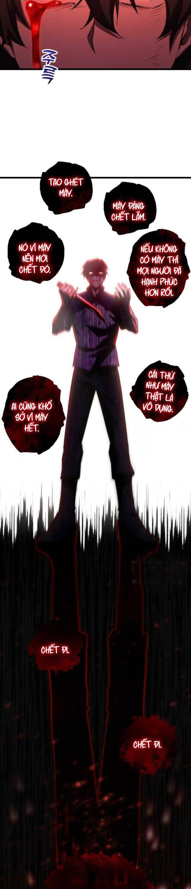 Giả Vờ Làm Kẻ Vô Dụng Ở Học Đường Chapter 64 - Trang 2