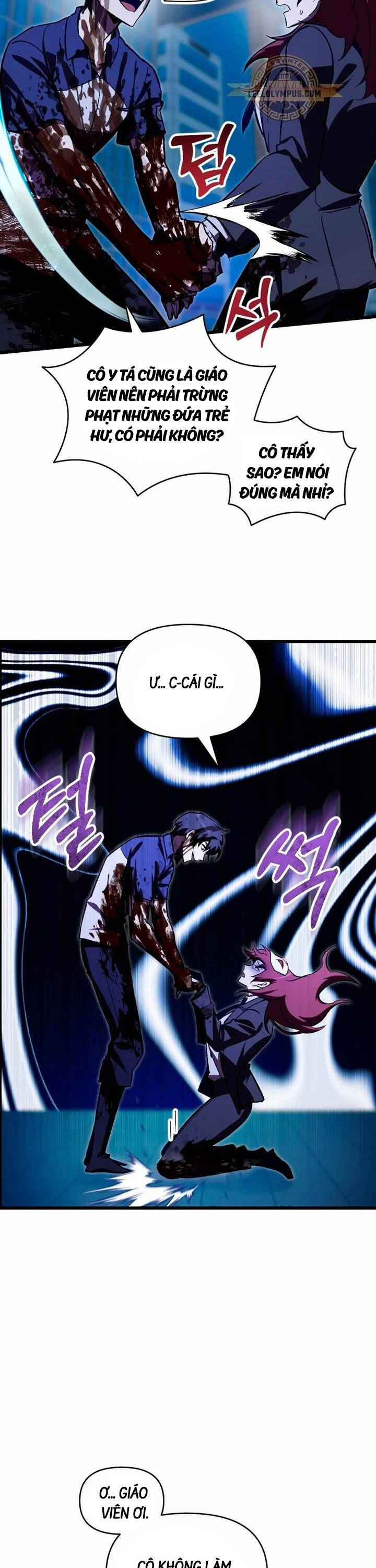 Giả Vờ Làm Kẻ Vô Dụng Ở Học Đường Chapter 65 - Trang 2