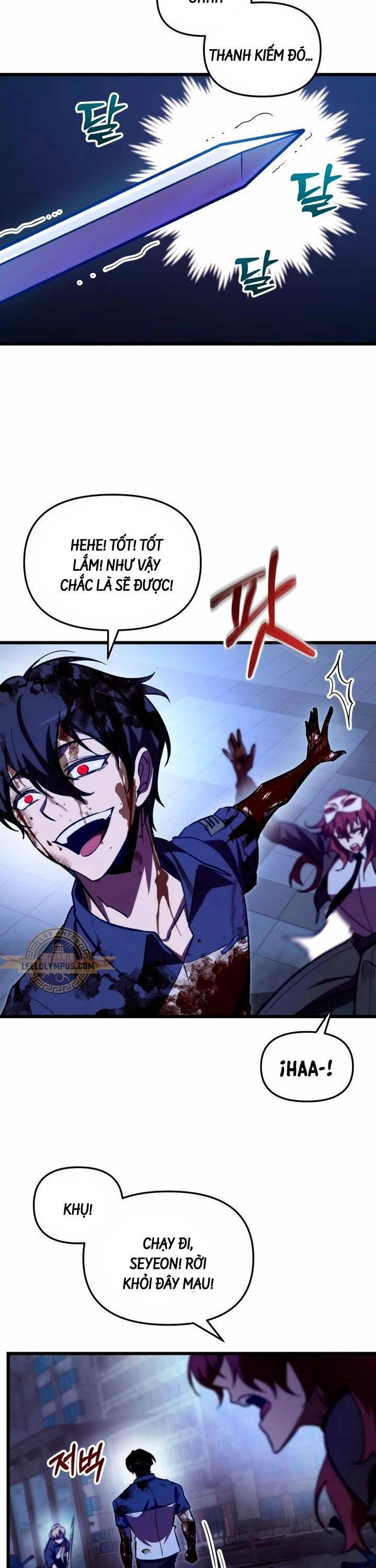 Giả Vờ Làm Kẻ Vô Dụng Ở Học Đường Chapter 65 - Trang 2