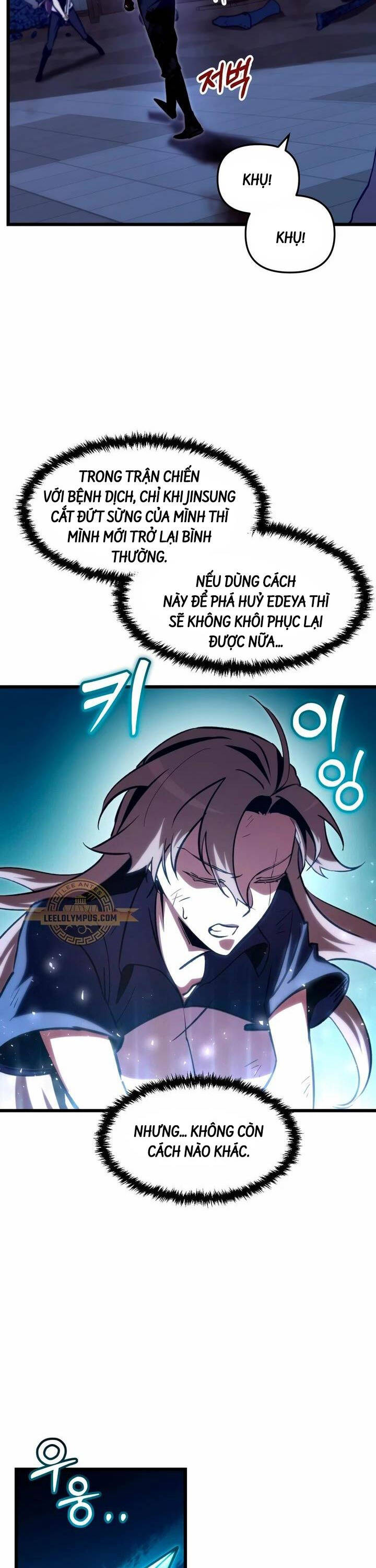 Giả Vờ Làm Kẻ Vô Dụng Ở Học Đường Chapter 65 - Trang 2