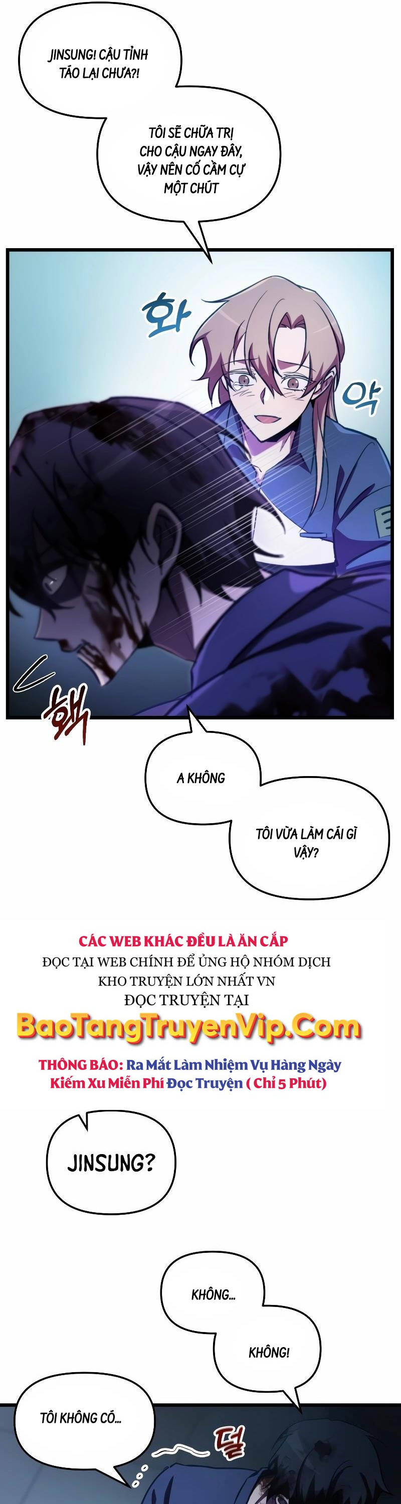 Giả Vờ Làm Kẻ Vô Dụng Ở Học Đường Chapter 66 - Trang 2